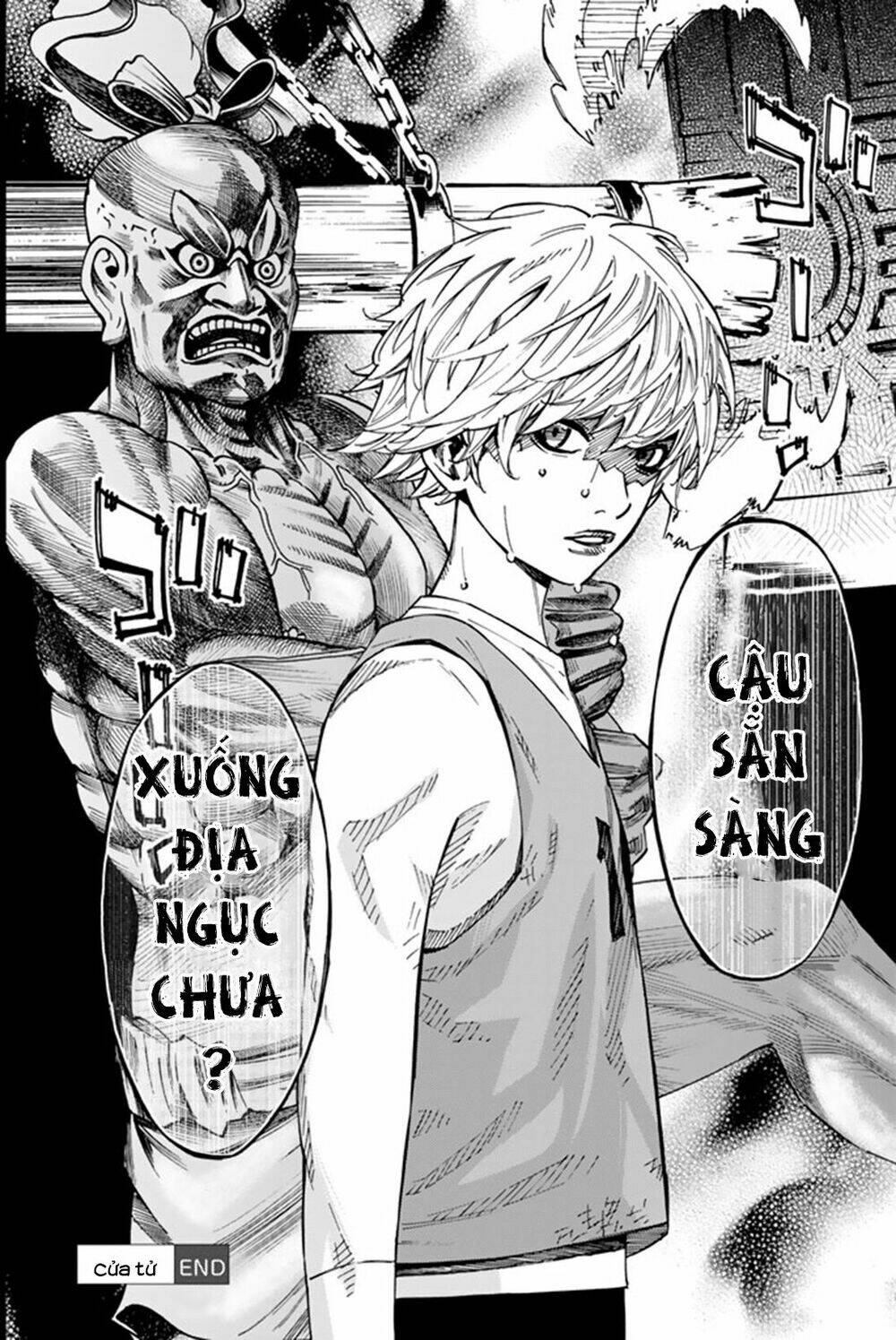 sayonara watashi no cramer chapter 4 44