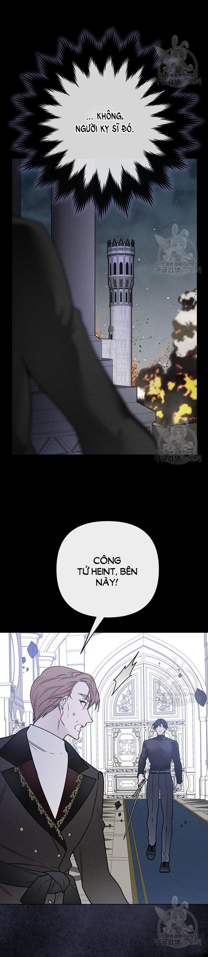 cách hiệp sĩ sống như một tiểu thư chapter 114.1 15