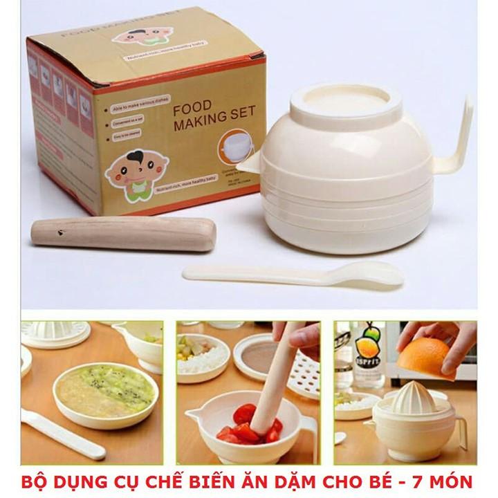 Combo 5 Bộ dụng cụ ăn dặm kiểu Nhật cho bé - 00172