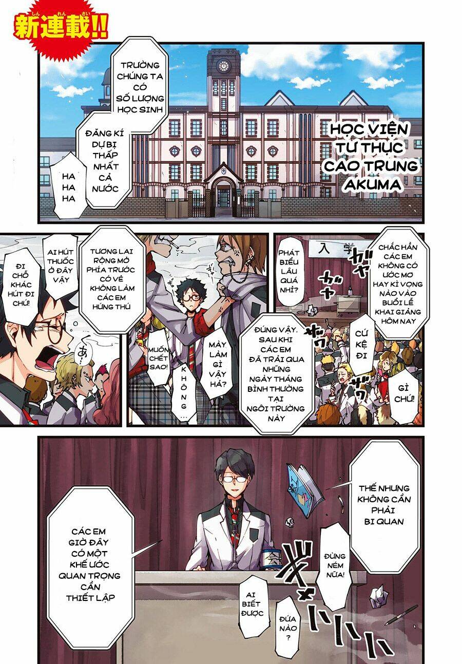 devil desires!! chapter 1.1 3