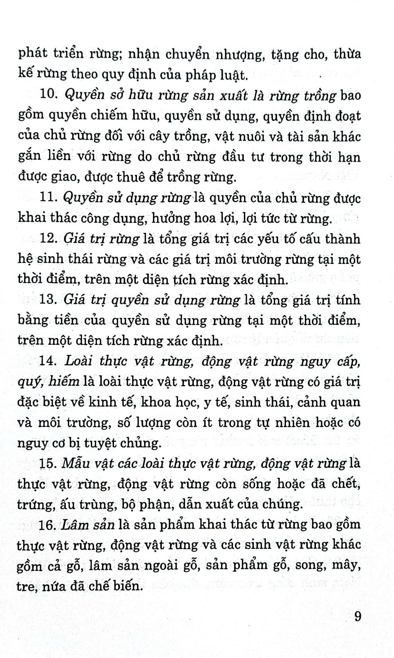 Luật lâm nghiệp