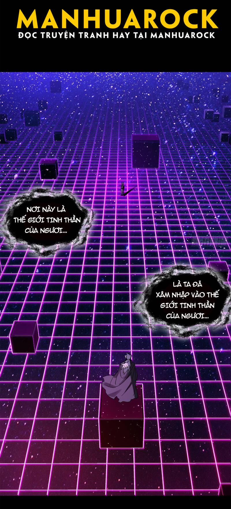 Tinh Giáp Hồn Tướng Chapter 197 10