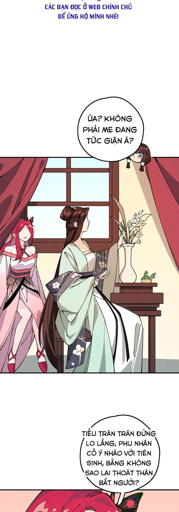 là thánh hoàng chính đạo, ta cưới ma tôn tà đạo？！ chapter 15 15