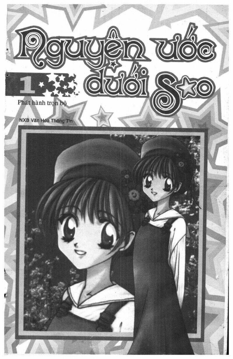 ohoshi-sama ni onegai! chapter 1 1