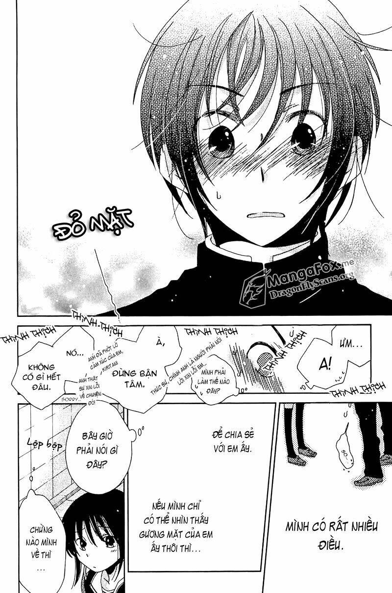 dear tear chapter 2 27