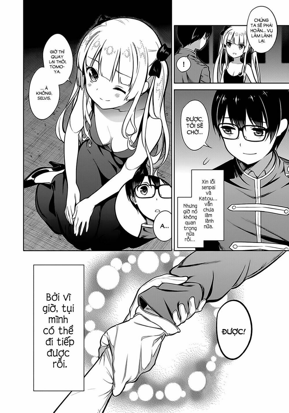 saenai kanojo no sodatekata - koisuru metronome chapter 16 33