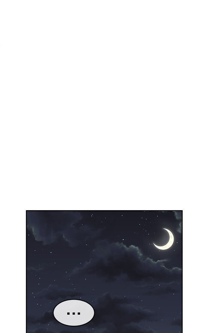 change (jinyuan) ss2 chapter 13 37