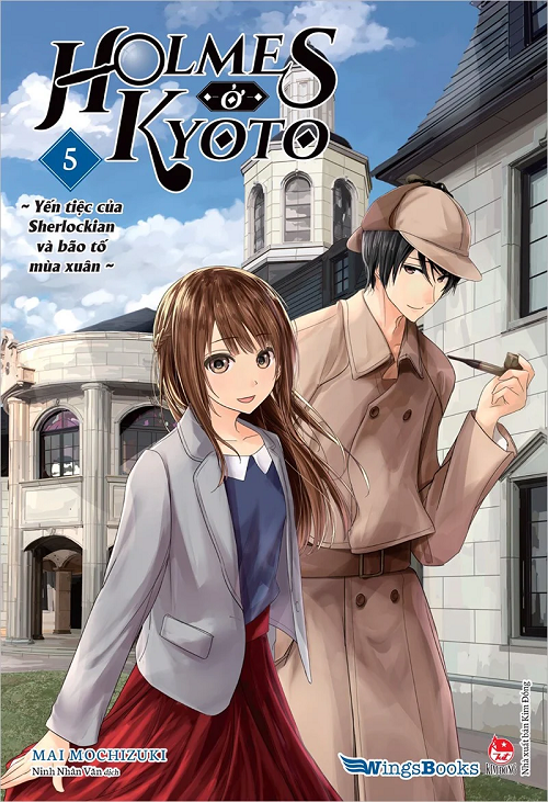 Sách - Holmes ở Kyoto - tập 5