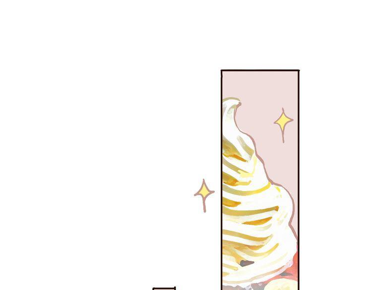 cuộc chiến tình yêu chapter 19 122