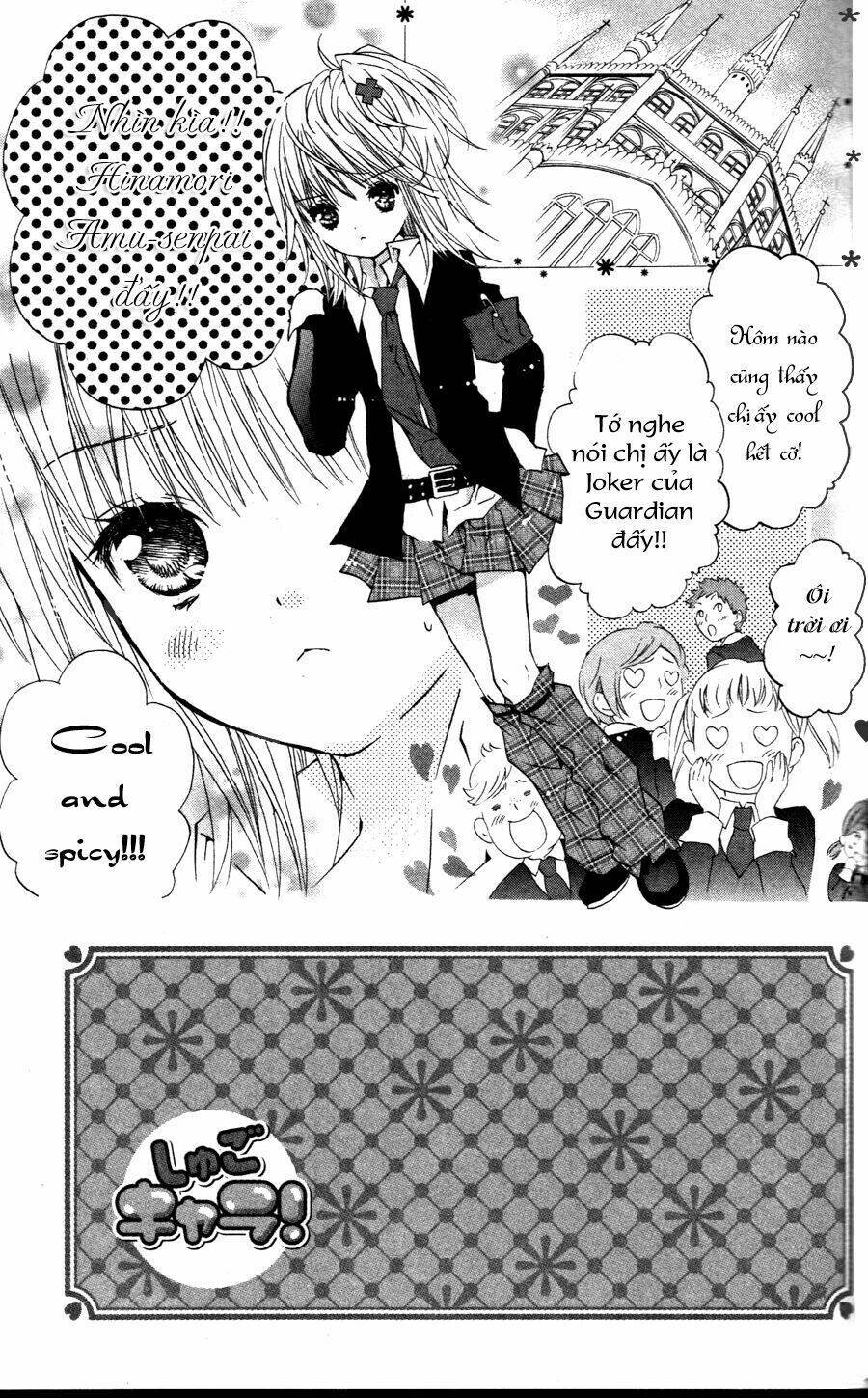 shugo chara chapter 22 8