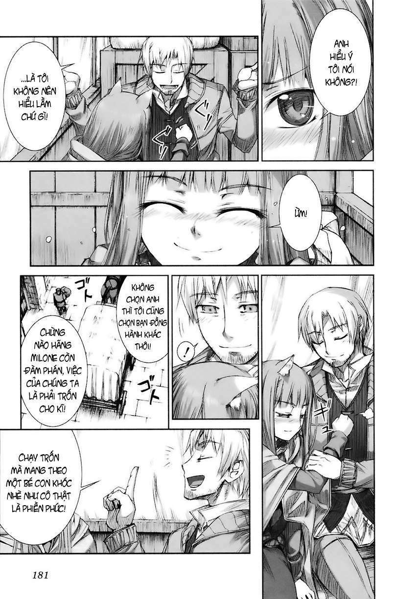 ookami to koushinryou chapter 12 29