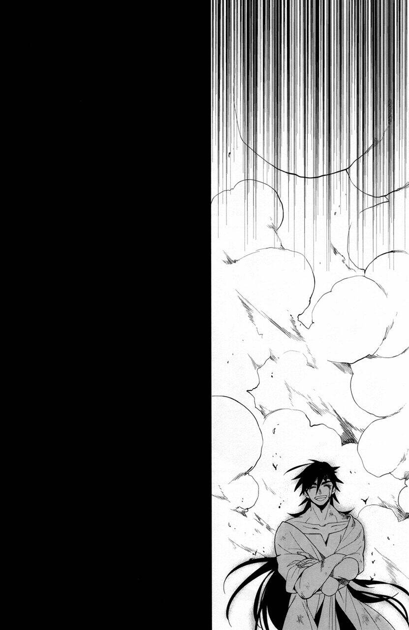 magi doujinshi - shirahae no yoi chapter 1 13