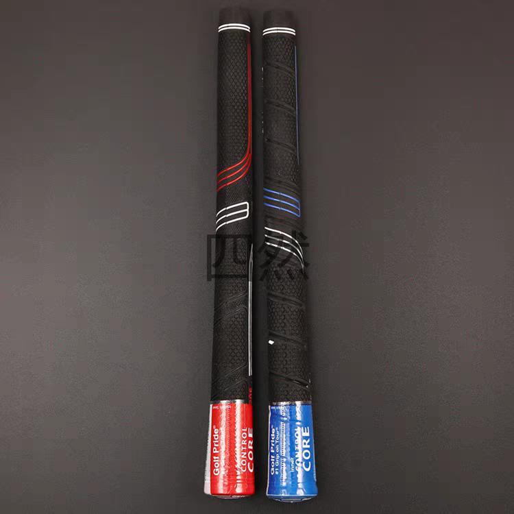 Golf grip gậy golf bọc cán gậy chống trượt siêu nhẹ MCC standard