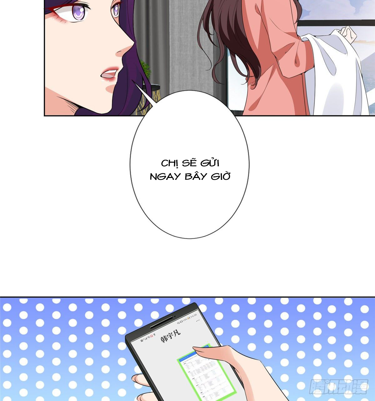 thí hôn lão công, cần giúp sức chapter 155 7