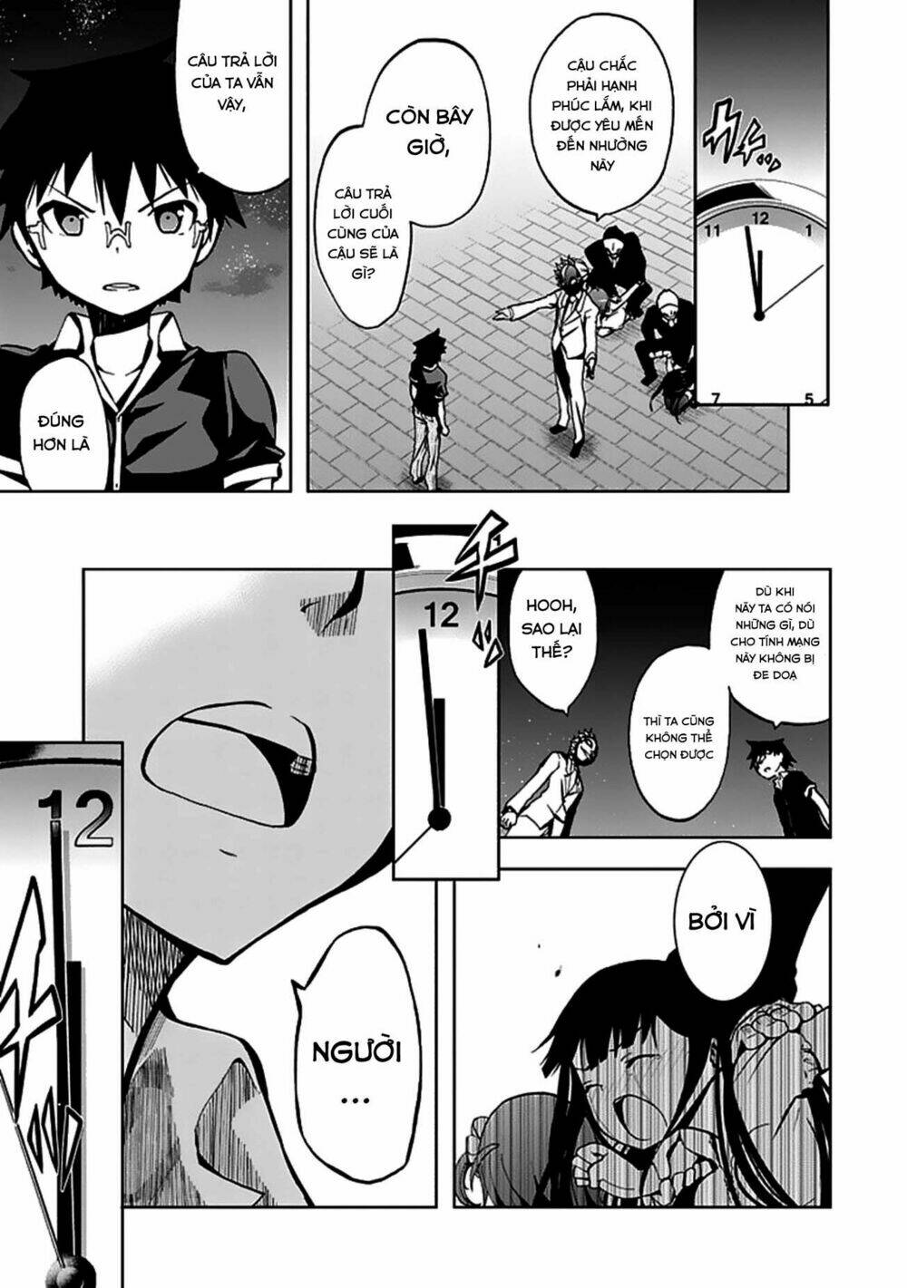 akarui sekai keikaku chapter 23 25