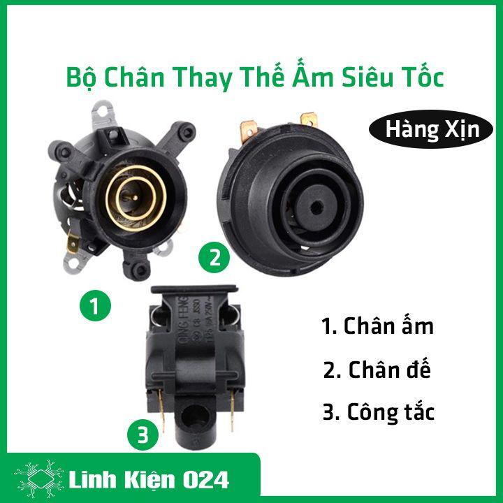 Bộ 3 chân ấm + chân cắm + công tắc ấm siêu tốc loại xịn, phụ kiện thay thế ấm nước điện tiện ích