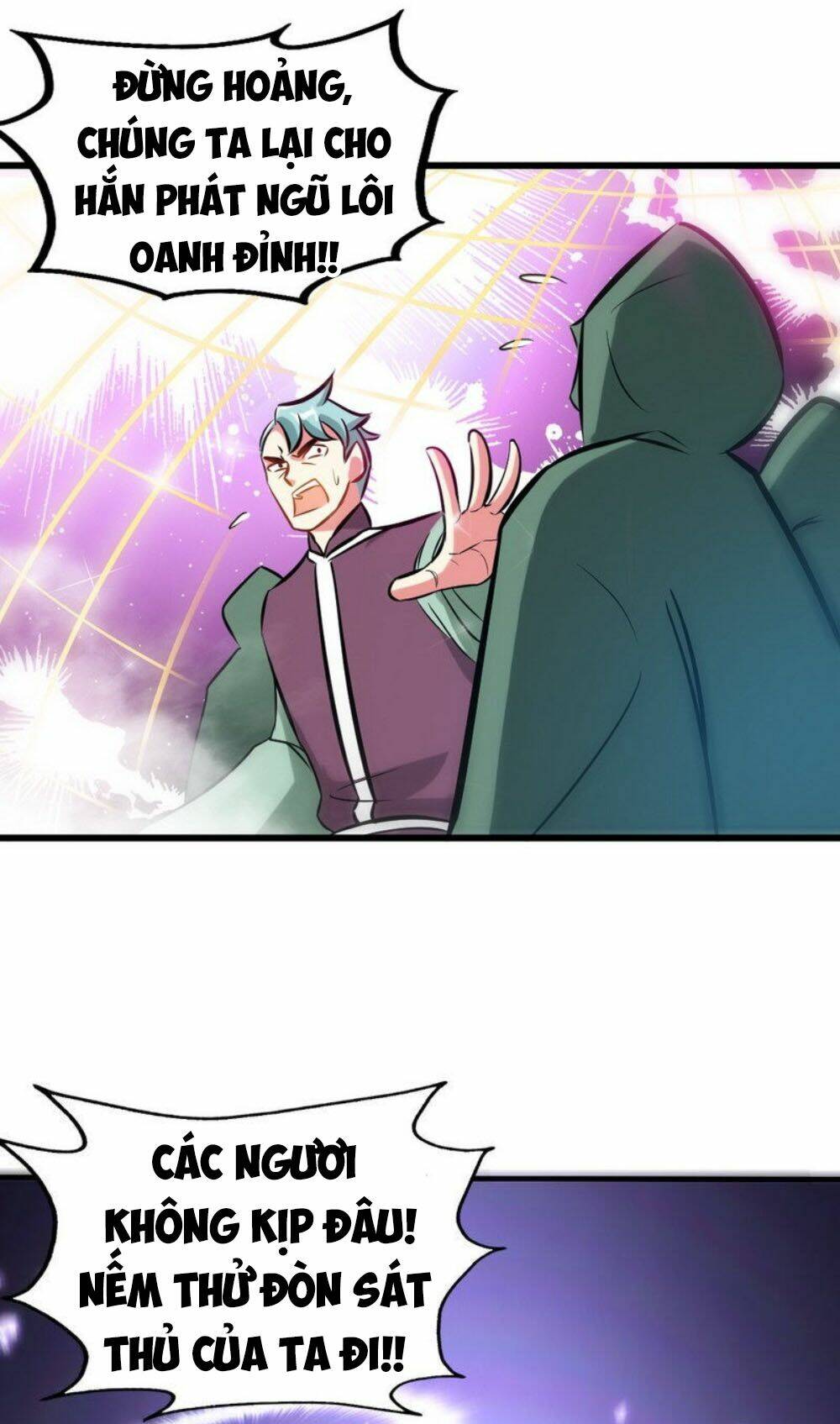 chí tôn thần ma chapter 125 13