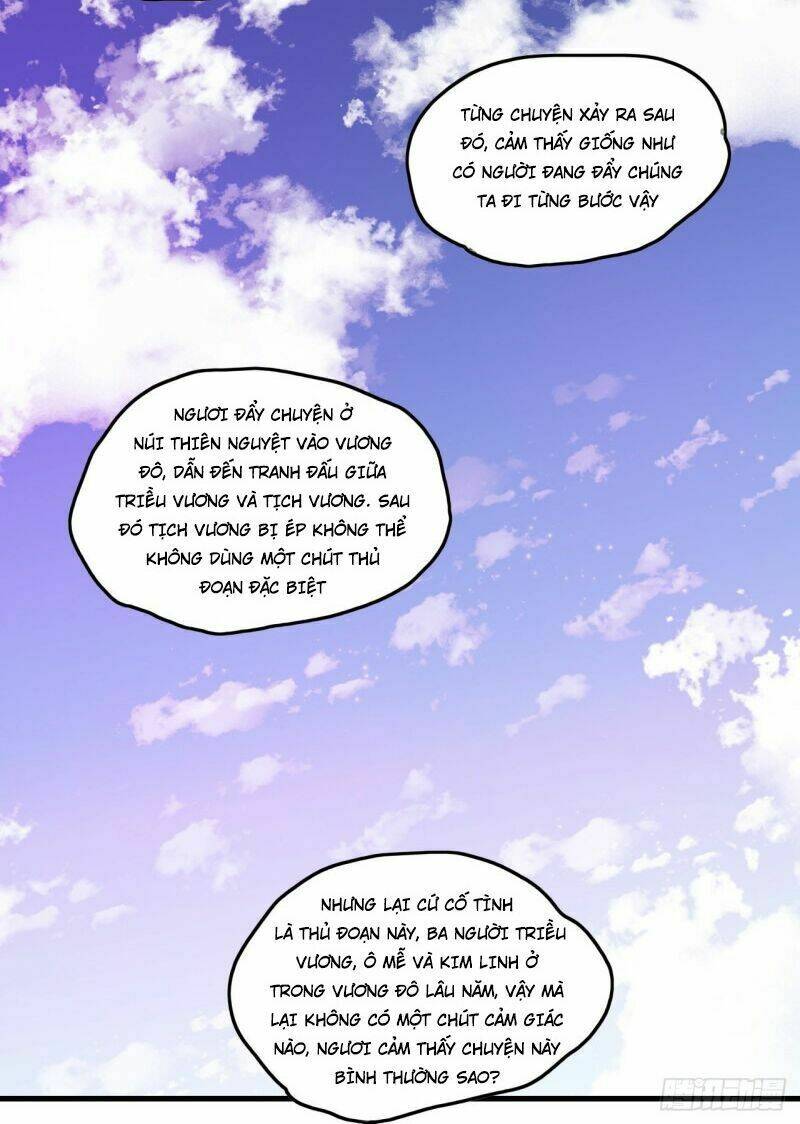 lãnh chúa cái gì không quan trọng chapter 78 17