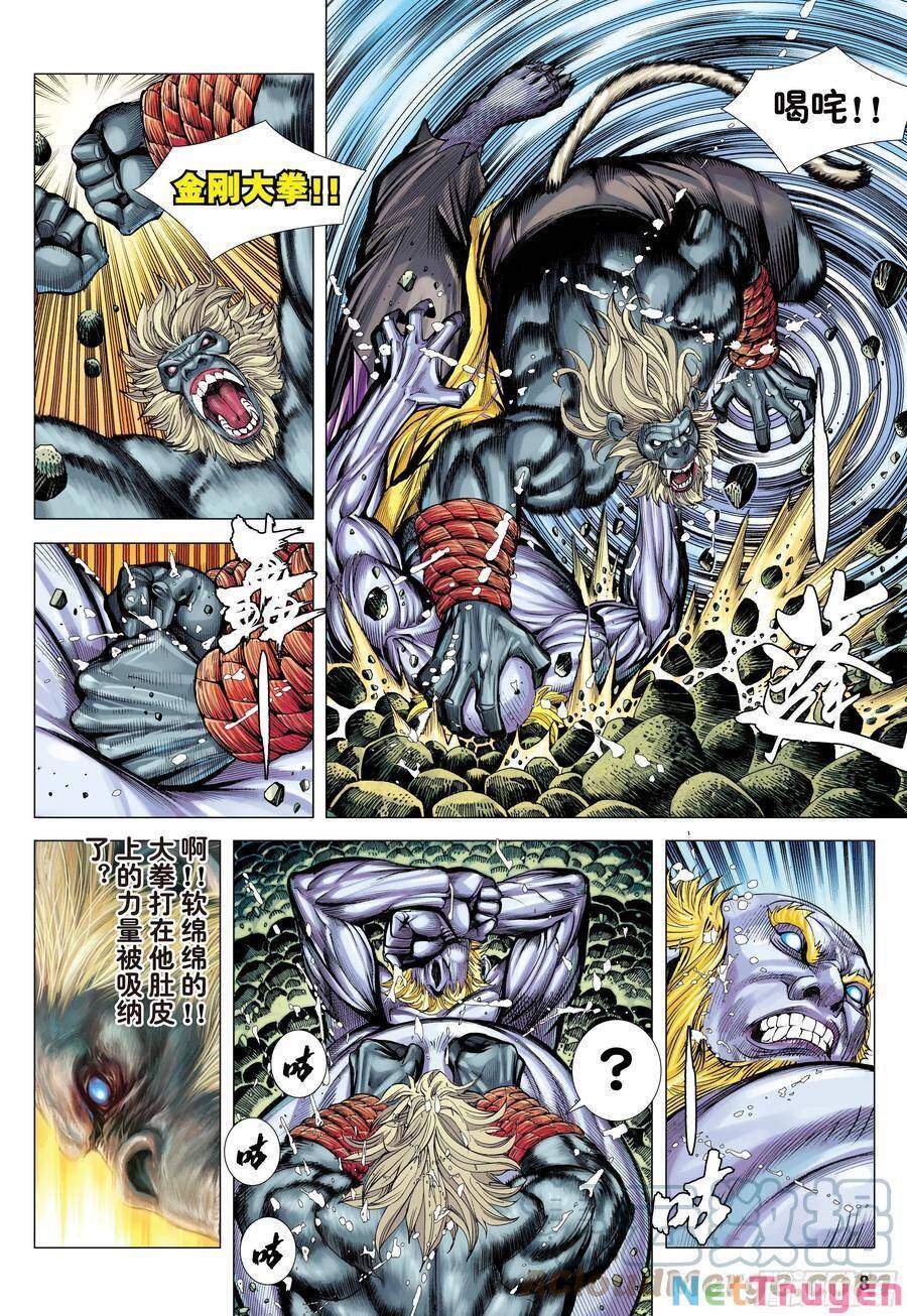 đại viên hồn - tây du tiền truyện chapter 16 5