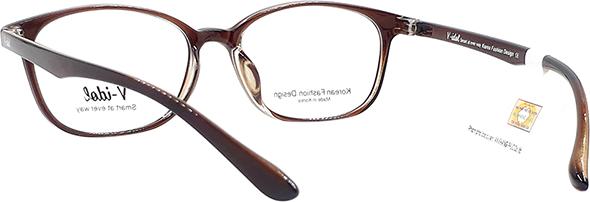 Gọng Kính V-IDOL V8124 SBR