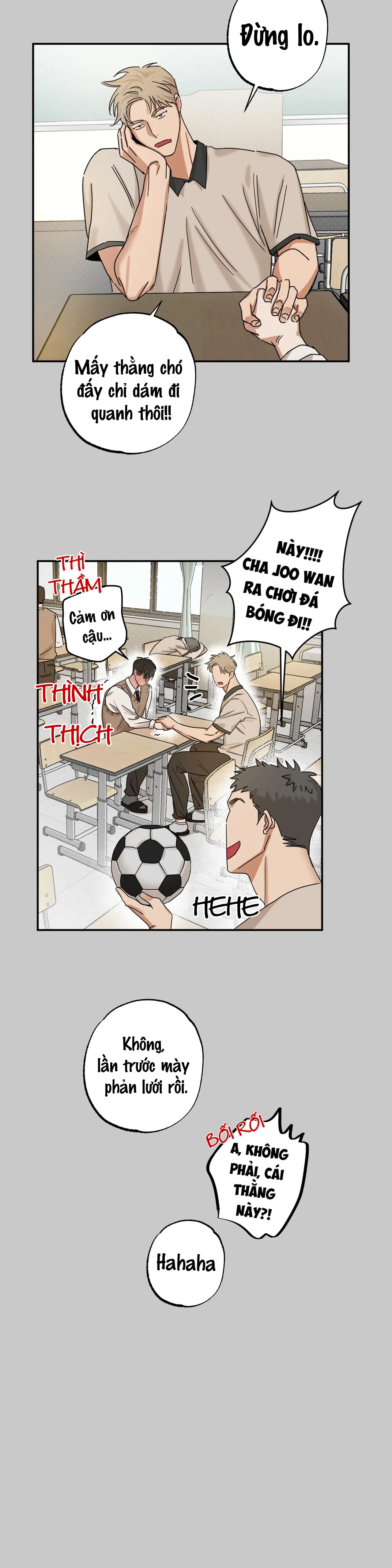 pillow shot chapter 2 9