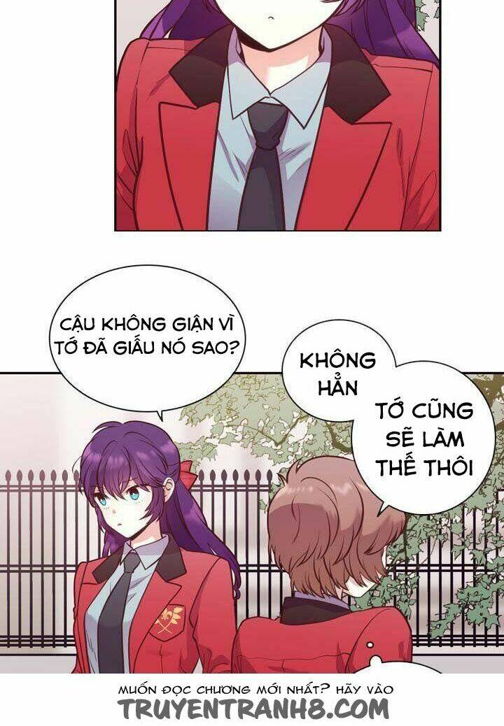 pride complex chapter 28.2 9