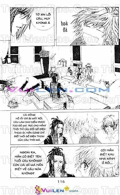 wait! wolf chapter 1 117