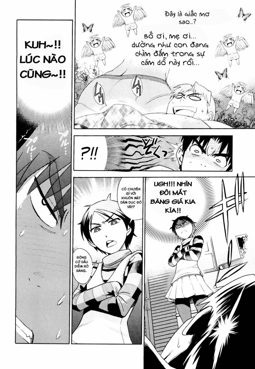 mouhitsu hallucination chapter 2 38