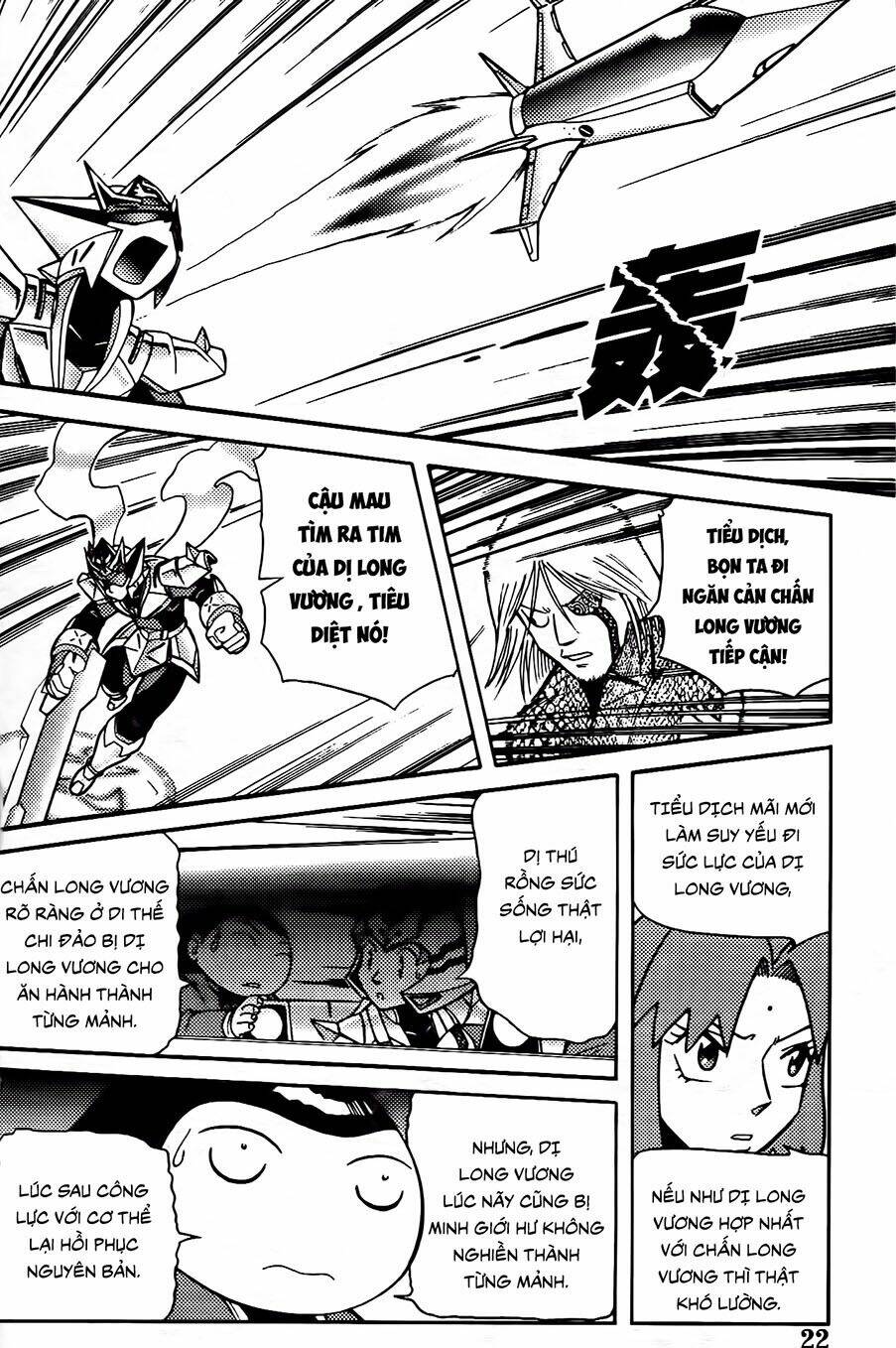 hiệp sĩ giấy g chapter 88.2 5