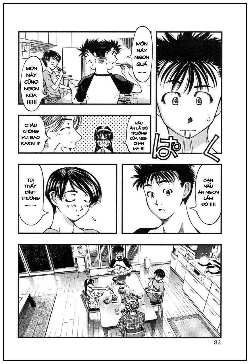 umi no misaki chapter 3 23