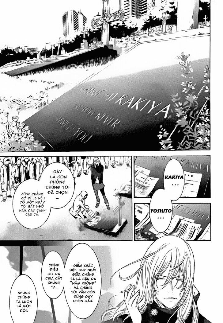 air gear chapter 300 8