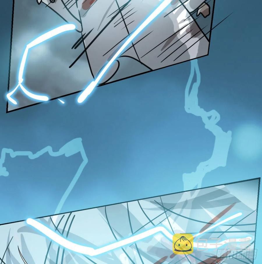 Bắt Lấy Ngao Ngao chapter 154 - Trang 42