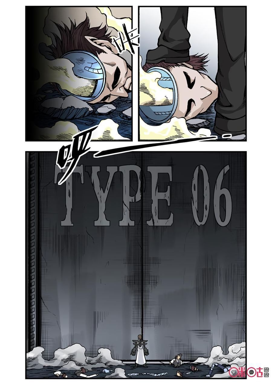 hành trình hậu tận thế chapter 113 15