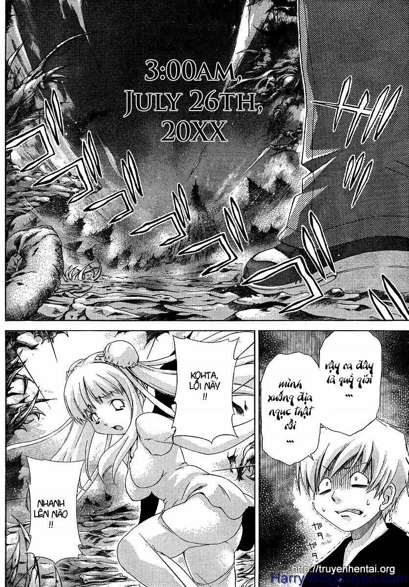 my balls chapter 23 2