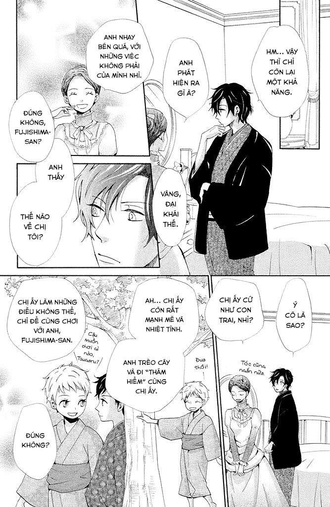 meiji hiiro kitan chapter 4 14