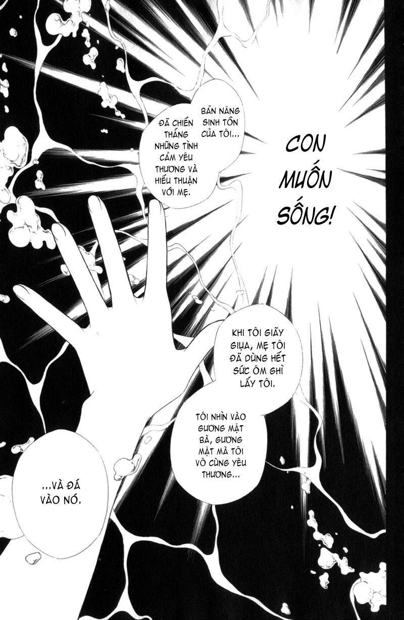 kare kano hajimemashita chapter 84 27