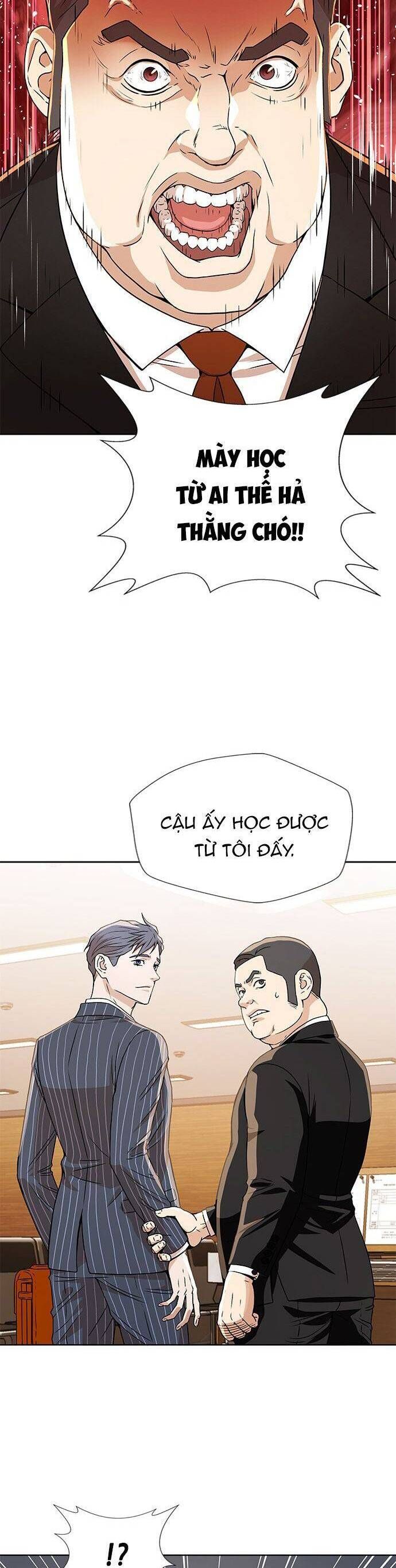 thẩm phán lee han young chapter 6 11