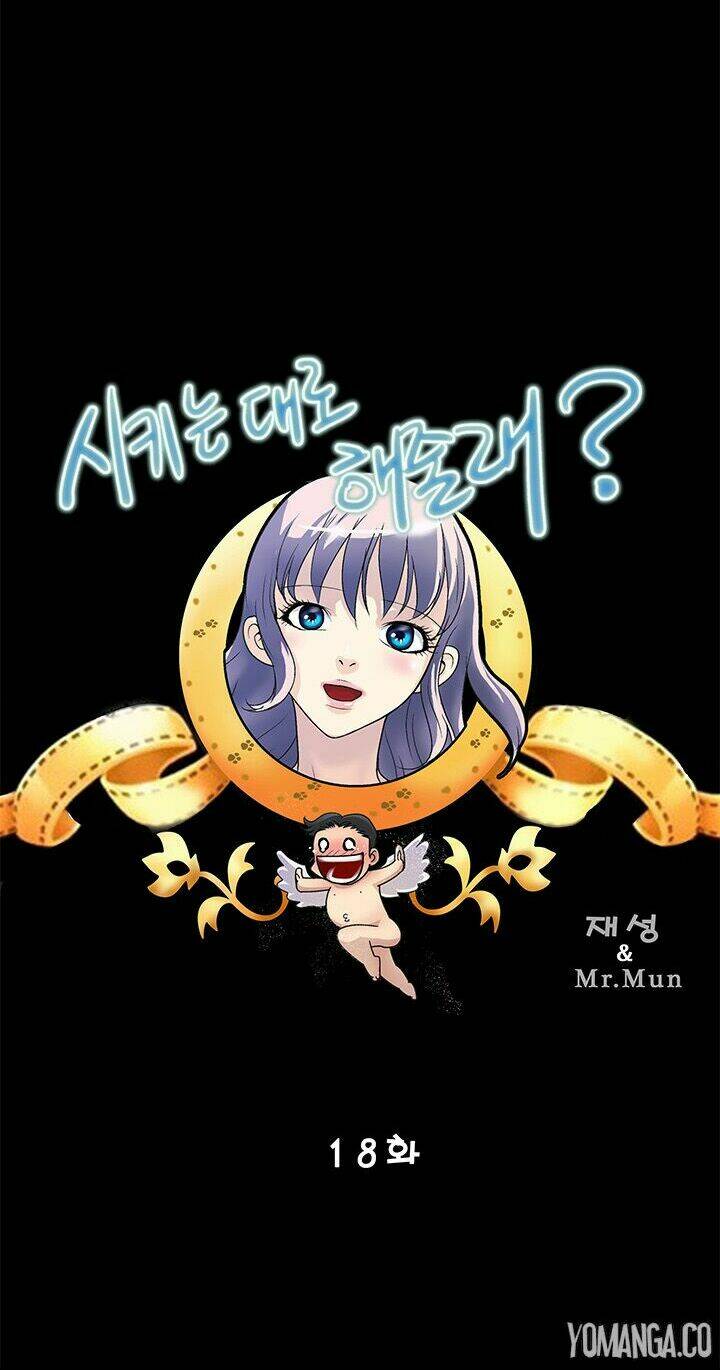 sikinen chapter 18 13