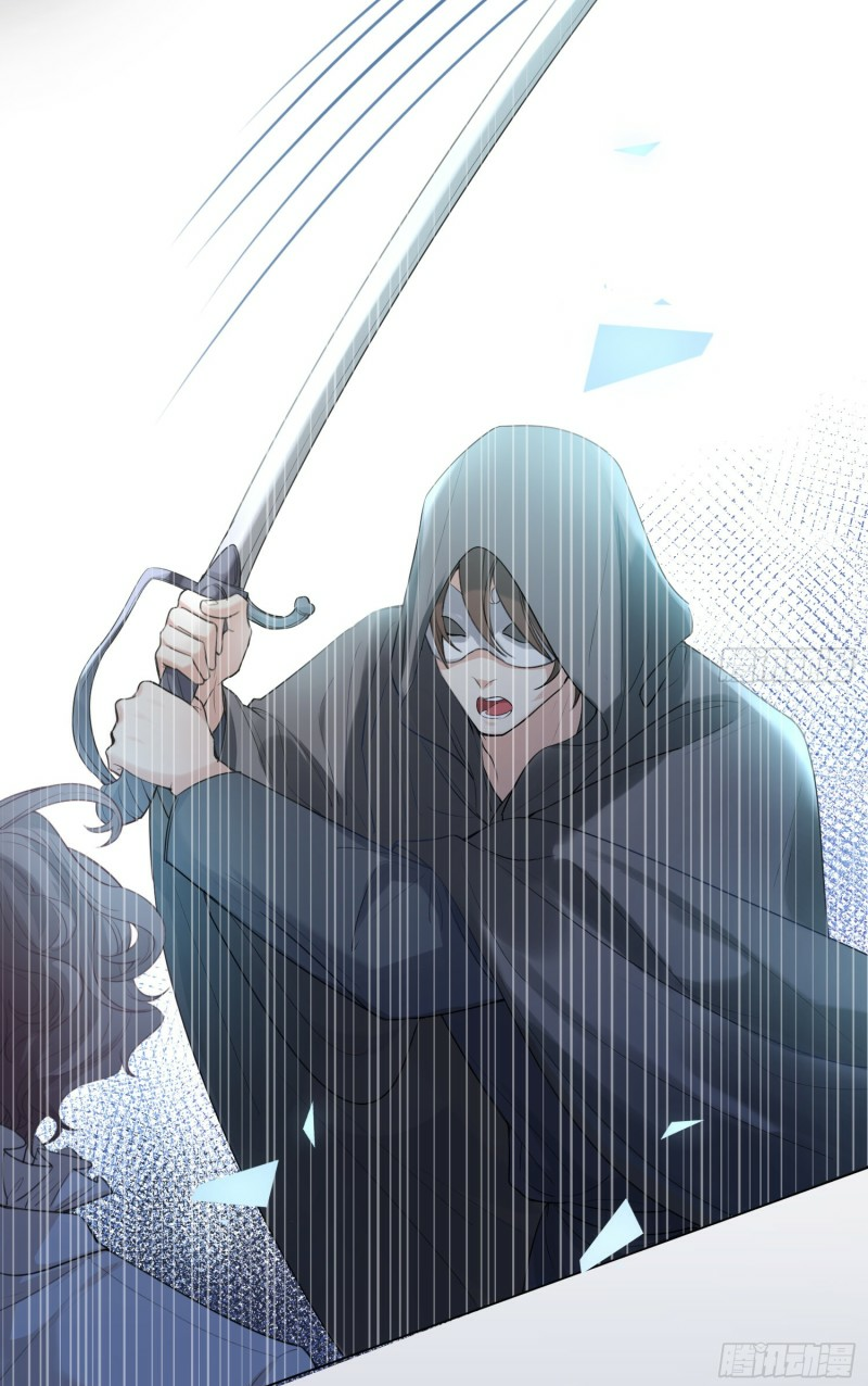 công lược của mami chapter 9 67