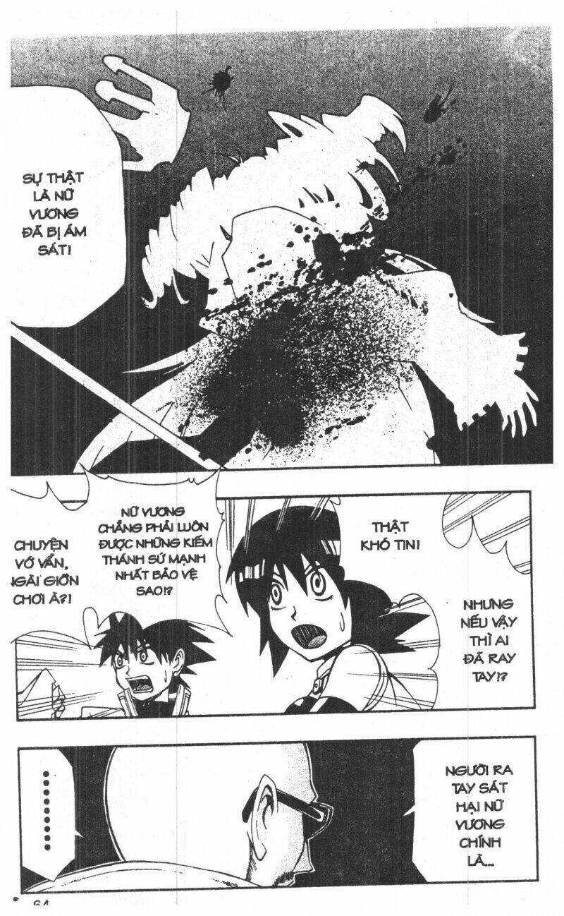 joou kishi monogatari chapter 6 79