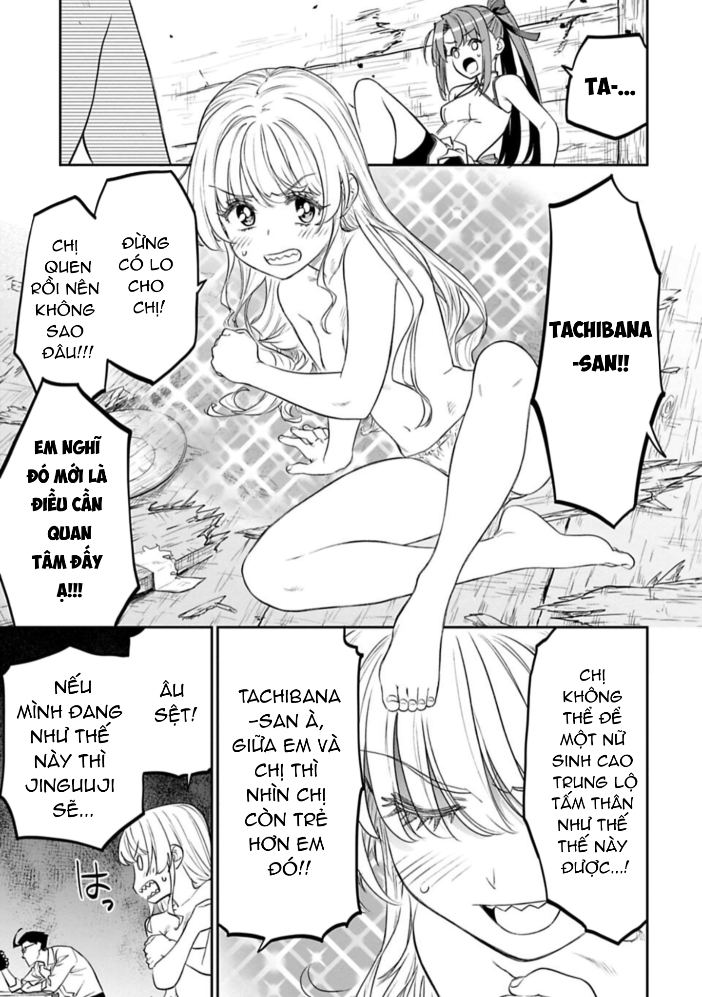 fantasy bishoujo juniku ojisan to [manga] chapter 94 5