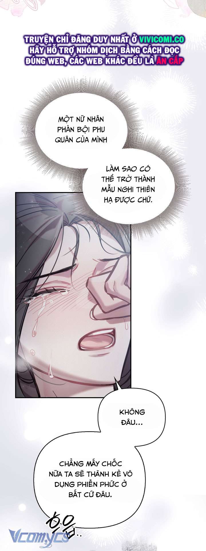 [18+] tiết học bí mật của trung điện chapter 46 56