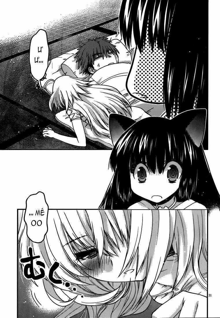 tamanyan chapter 4 32