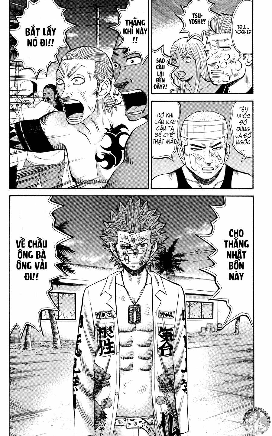 nanba mg5 chapter 38 3