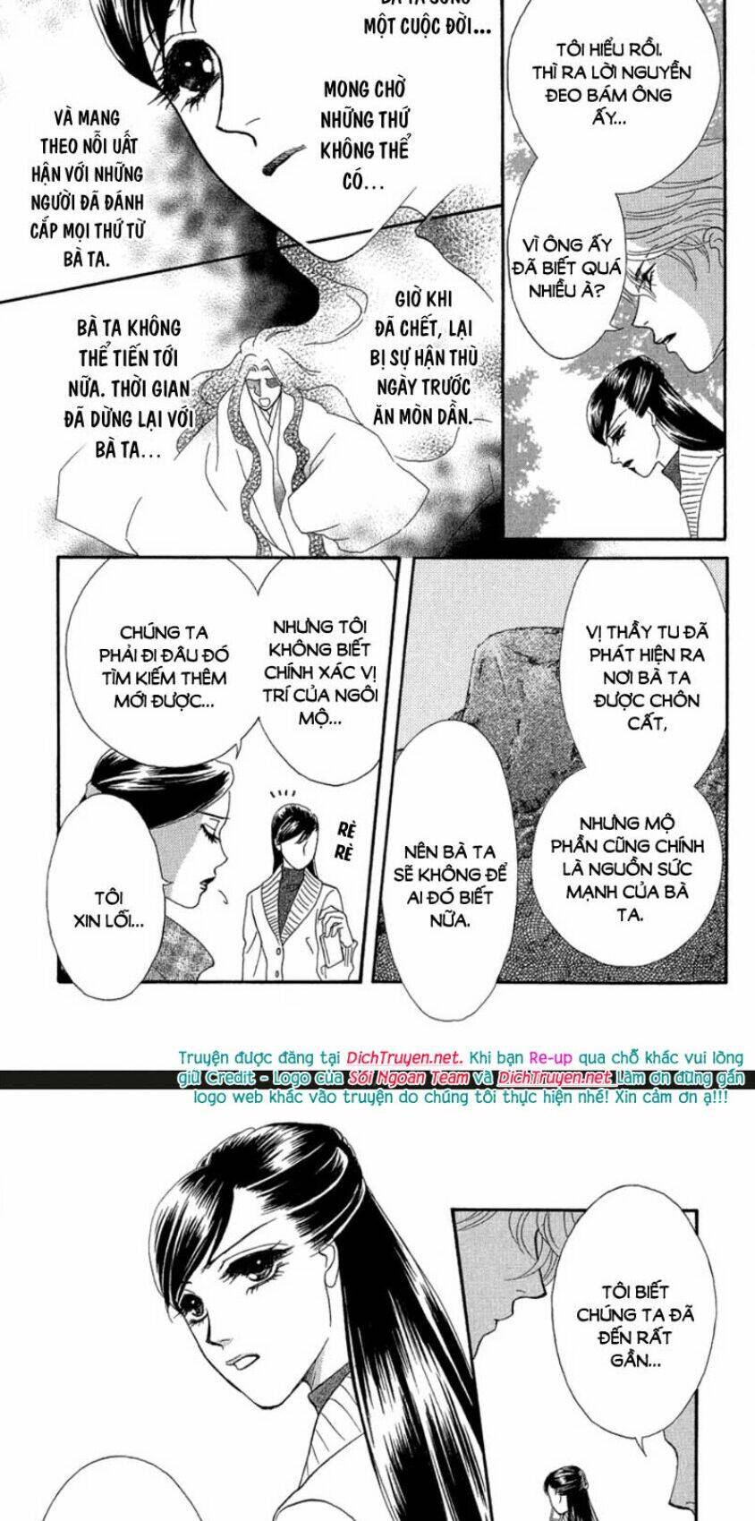 đóa hồng dành tặng seri chapter 20 7