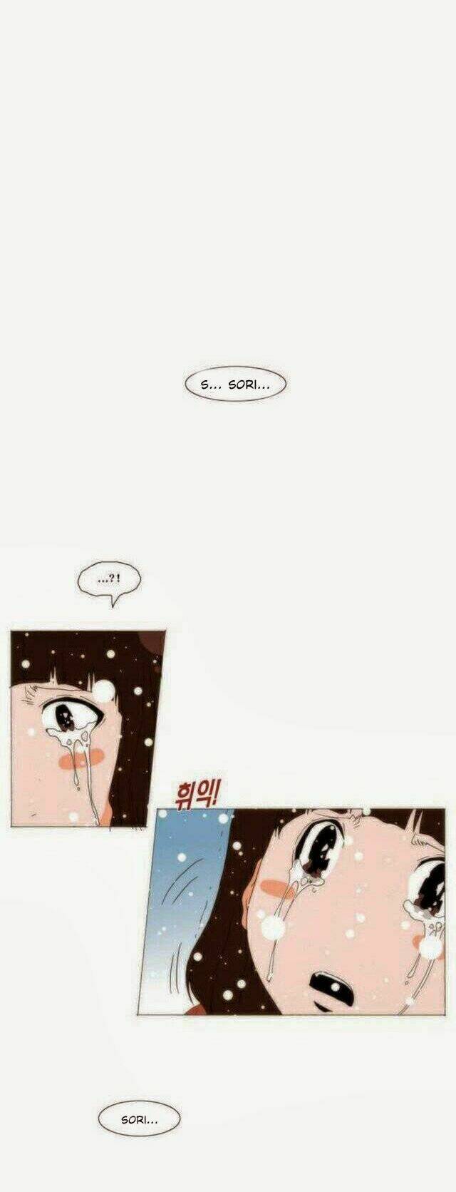 can't see can't hear but love chapter 81 75