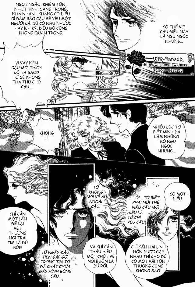 orpheus no mado chapter 18 51