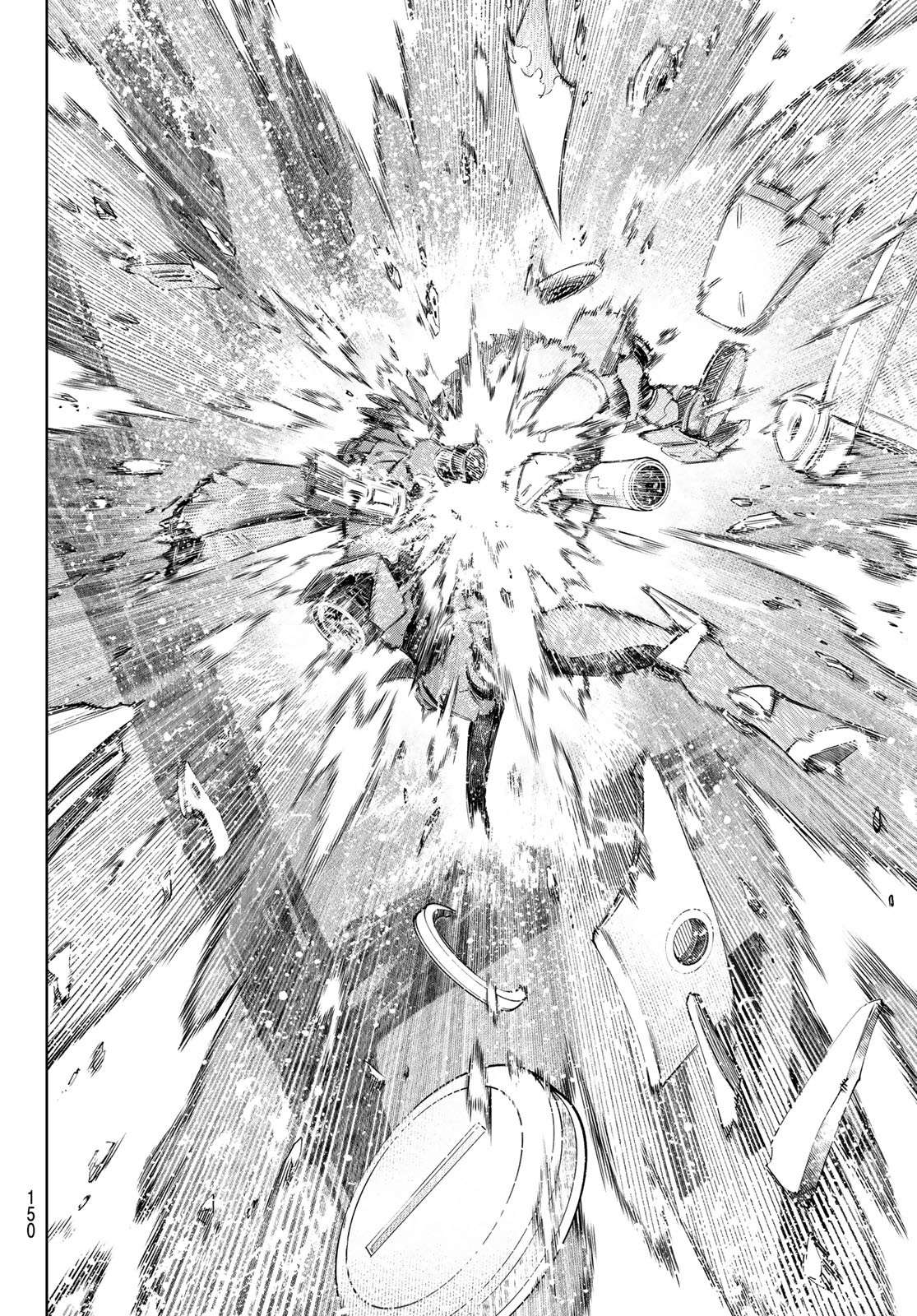 shangri-la frontier ~kusoge hunter, kamige ni idoman to su~ chapter 76 12