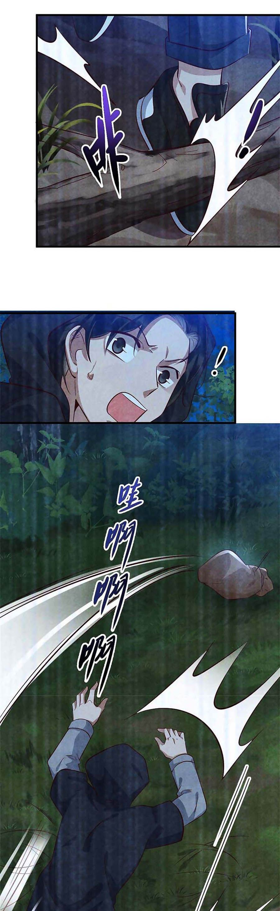 vương phi muốn trèo tường chapter 104 5