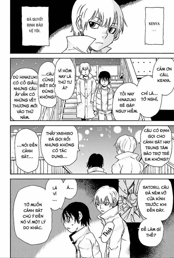 erased chapter 20 34